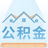 营口公积金代取/代办精选常见问题解答开课啦!!值得你收藏。